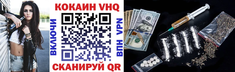 Купить закладку Нерюнгри БУТИРАТ  Гашиш  Галлюциногенные грибы 