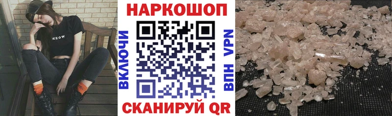  COCAIN Нерюнгри