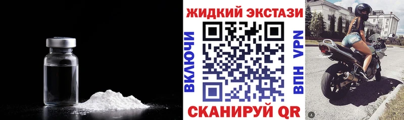 БУТИРАТ оксибутират  Нерюнгри 