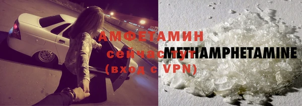 прущая мука Коряжма