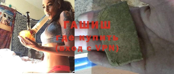прущая мука Коряжма