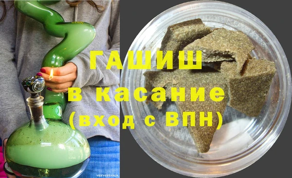 прущая мука Коряжма