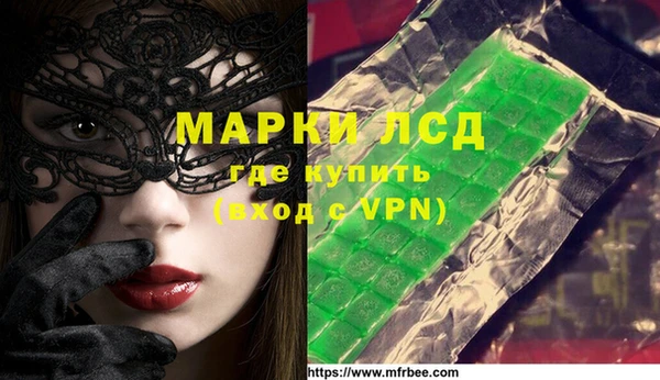 герыч Корсаков