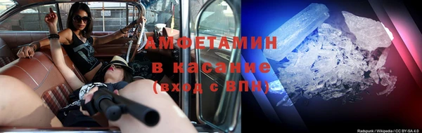 гашишное масло Костерёво