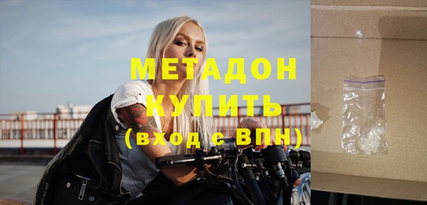 герыч Корсаков