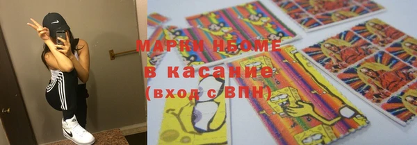 прущая мука Коряжма