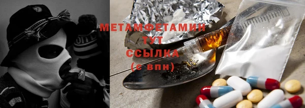 прущая мука Коряжма