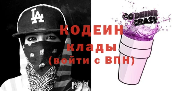 прущая мука Коряжма