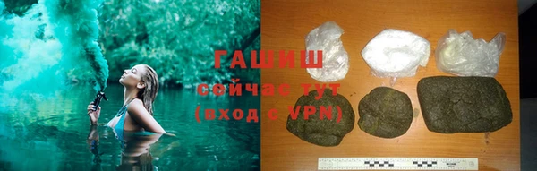герыч Корсаков