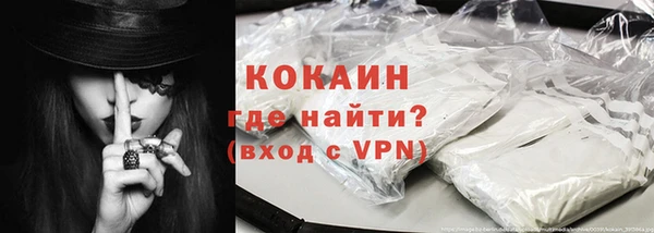 гашишное масло Костерёво