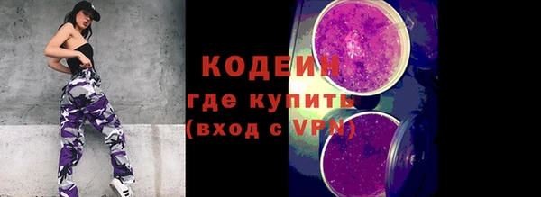 прущая мука Коряжма