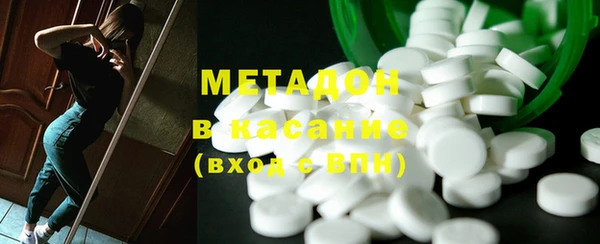 гашишное масло Костерёво