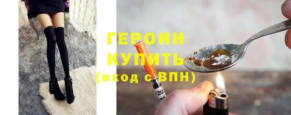 прущая мука Коряжма