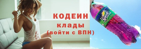 прущая мука Коряжма