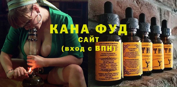 прущая мука Коряжма