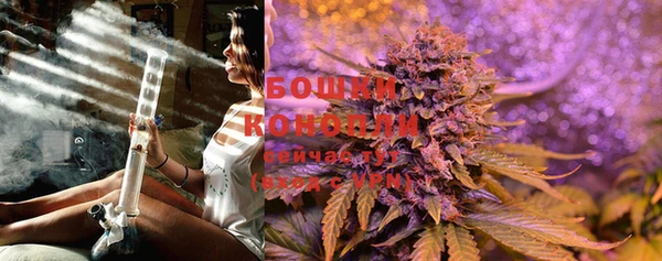герыч Корсаков