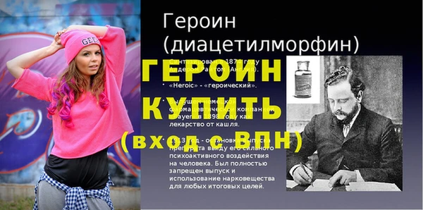 прущая мука Коряжма