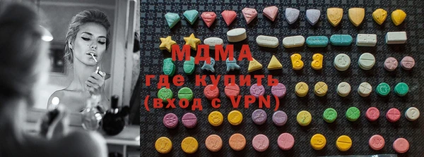 прущая мука Коряжма
