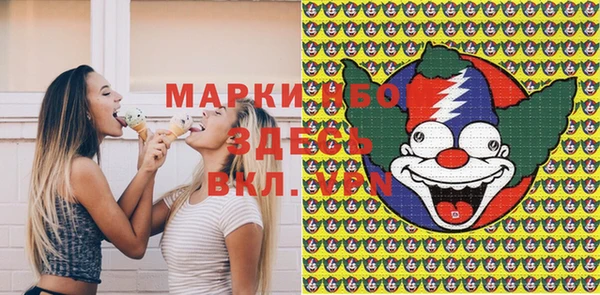 прущая мука Коряжма