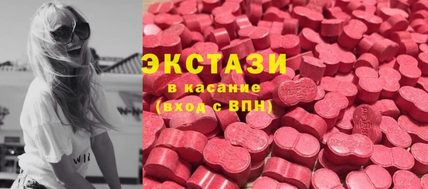 герыч Корсаков