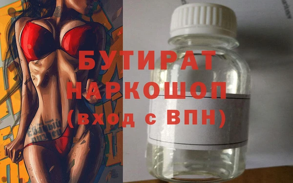 герыч Корсаков