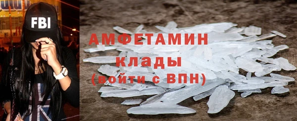 гашишное масло Костерёво