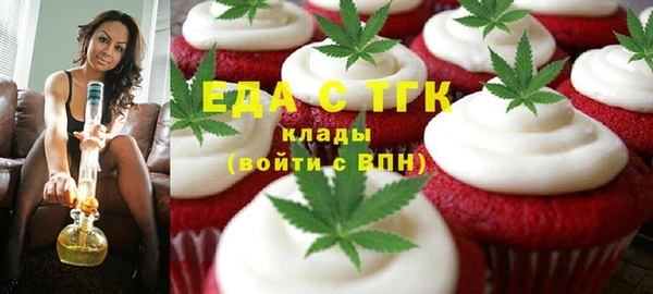 герыч Корсаков