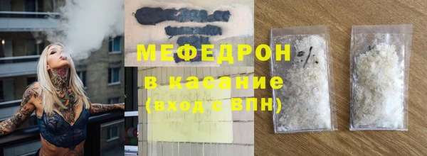 герыч Корсаков