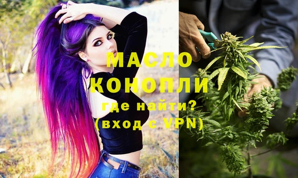 прущая мука Коряжма
