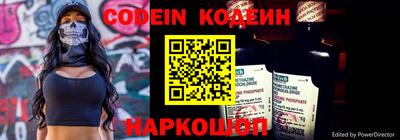 mdpv Гусиноозёрск