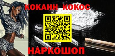 МДПВ Гусь-Хрустальный