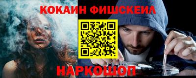 mdpv Гусиноозёрск