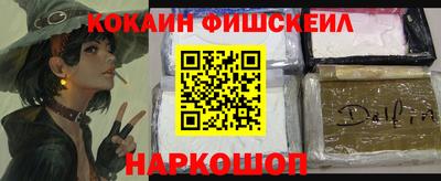 spice Гусев