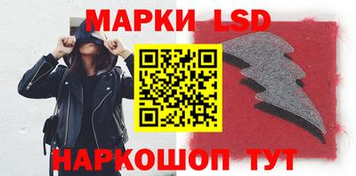 spice Гусев