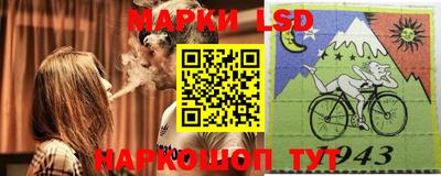 МДПВ Гусь-Хрустальный