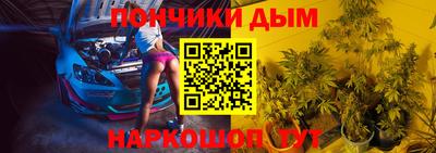 mdpv Гусиноозёрск