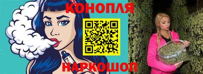 mdpv Гусиноозёрск