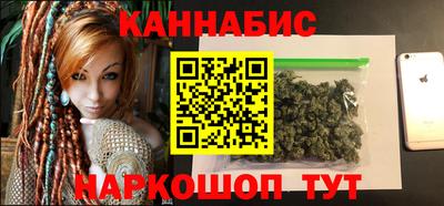 МДПВ Гусь-Хрустальный