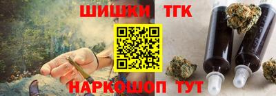 spice Гусев