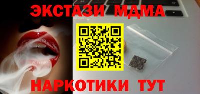 spice Гусев