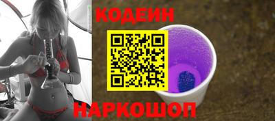 mdpv Гусиноозёрск