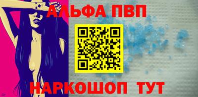 МДПВ Гусь-Хрустальный