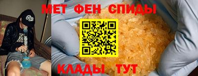spice Гусев