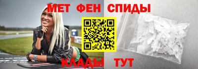 mdpv Гусиноозёрск