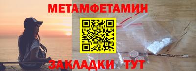 spice Гусев