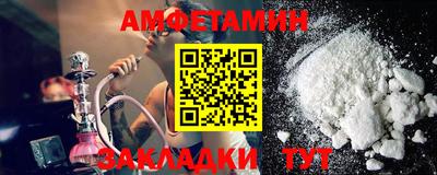 mdpv Гусиноозёрск