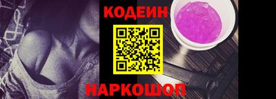 mdpv Гусиноозёрск