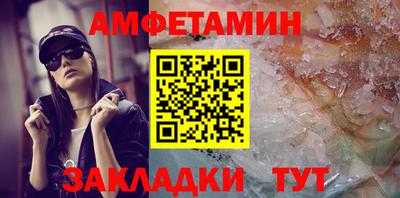 spice Гусев