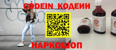 МДПВ Гусь-Хрустальный