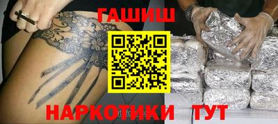 mdpv Гусиноозёрск
